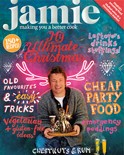 Jamie Magazine, November 2011 (#24)