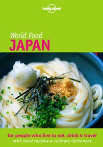 Japan: For people who live to eat, drink & travel