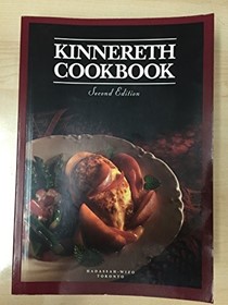  Kinnereth Cookbook: 