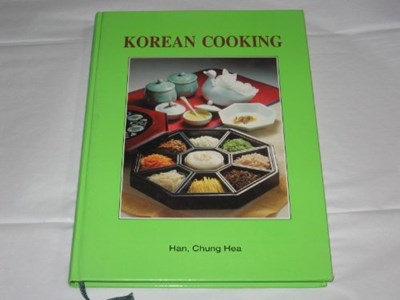 Korean Cooking