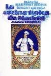 La cocina tipica de Madrid/ The Traditional Food of Madrid (Spanish Edition)
