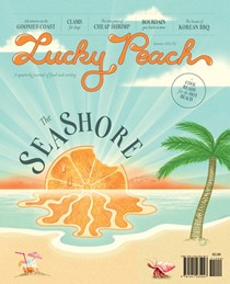 Lucky Peach Magazine, Summer 2014 (#12): The Seashore Issue