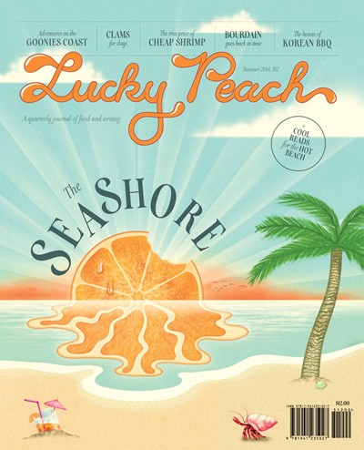 Lucky Peach Magazine, Summer 2014 (#12): The Seashore Issue