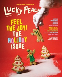 Lucky Peach Magazine, Winter 2014 (#13): Feel the Joy! The Holiday Issue