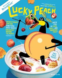 Lucky Peach Magazine, Winter 2015 (#17): Breakfast