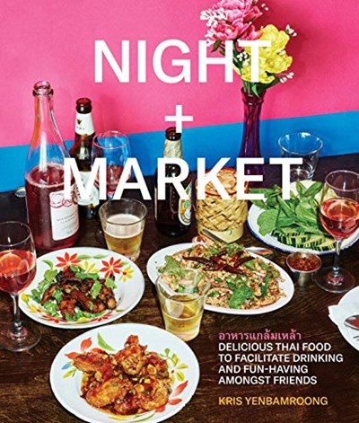 Night+Market cookbook