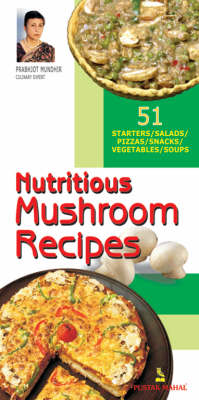 Nutritious Mshrooms Recipes