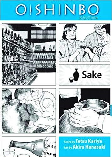 Oishinbo à la Carte, Vol. 2: Sake