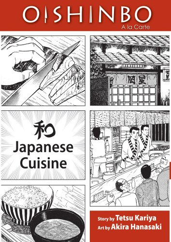 Oishinbo à la Carte, Vol. 1: Japanese Cuisine