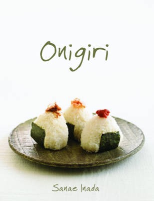 Onigiri