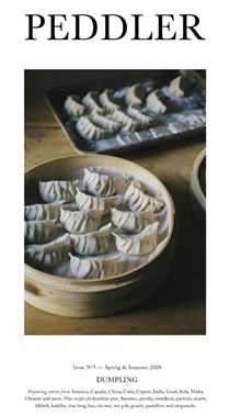 Peddler Journal, Spring/Summer 2020 (#5): Dumpling