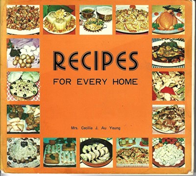 Recipes For Every Home