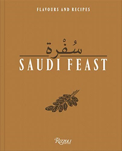 Saudi Feast: Flavors and Recipes