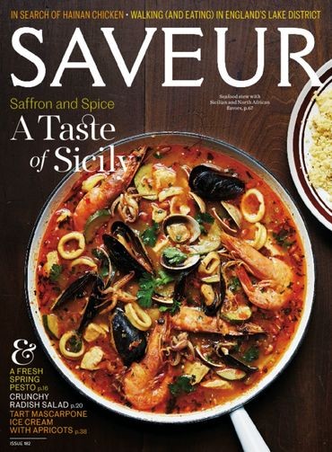 Saveur Magazine, April 2016 (#182)