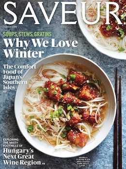 Saveur Magazine, Jan/Feb 2016 (#180)