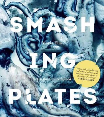 Smashing Plates Greek cookbook