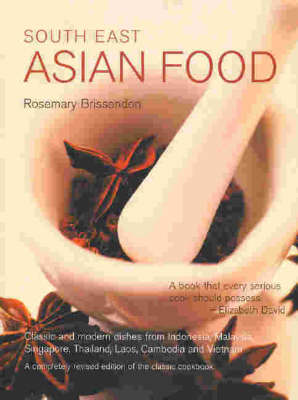 South Asian Food