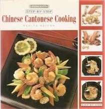Step by Step Chinese Cantonese Cooking