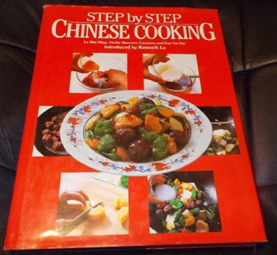 Step-by-step Chinese Cooking