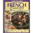 Step-By-Step Southern Cooking