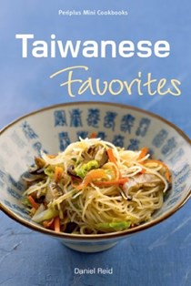 Taiwanese Favorites