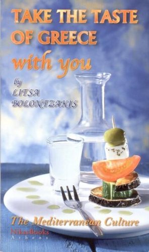 Take the Taste of Greece with You