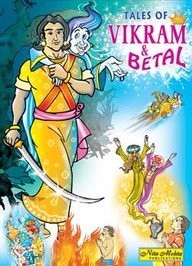 Tales of Vikram and Betal
