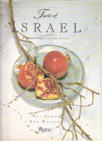 Taste of Israel: A Mediterranean Feast
