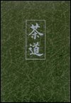The Book of Tea