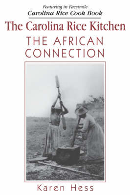 The Carolina Rice Kitchen: The African Connection