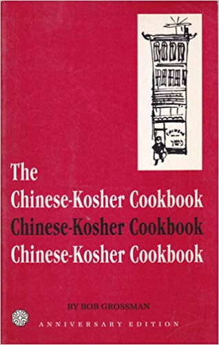 The Chinese-Kosher Cookbook