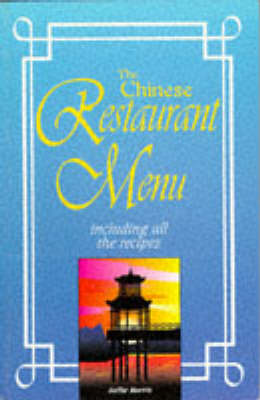 The Chinese Restaurant Menu Recipes