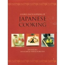 The Cook's Encyclopedia of Japanese Cooking