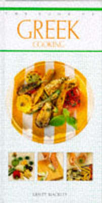 The Greek Cooking