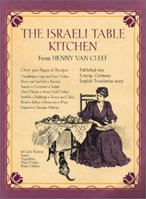 The Israeli Table Kitchen