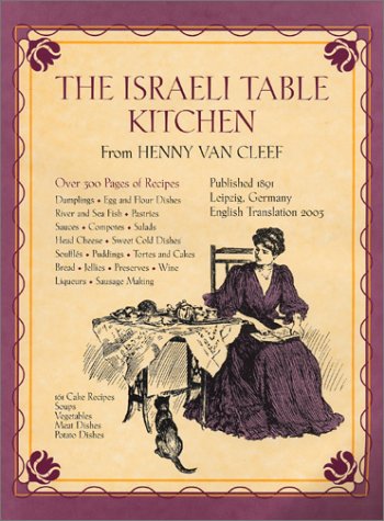 The Israeli Table Kitchen