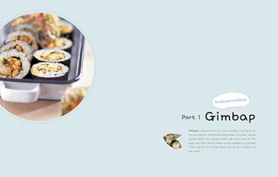 The Kimbap Cookbook: 50+ Delicious and Beginner-Friendly Recipes for Rolls, Rice Balls, and More Convenience Store–Style Snacks