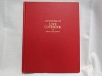 The Love Cookbook