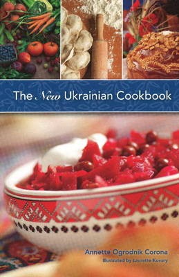 The New Ukrainian Cookbook