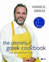 The Ultimate Greek Cookbook