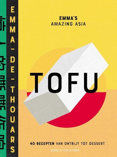 Tofu: 40 Recepten van Ontbijt tot Dessert