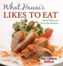 What Hawai'i Likes to Eat