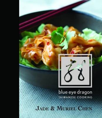 Wu Gu by Blue Eye Dragon: Taiwanese Cooking