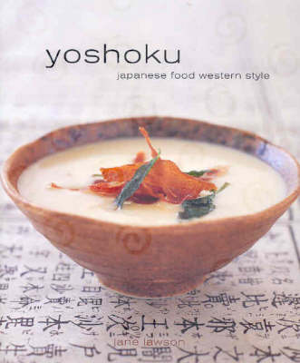 Yoshoku: Japanese Food Western Style