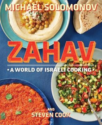 Zahav: A World of Israeli Cooking