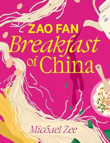 Zao Fan Breakfast of China